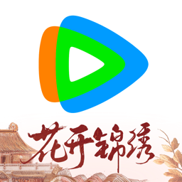 腾讯视频 logo