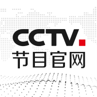 央视直播 logo